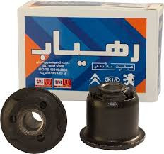 بوش طبق لبه دار 405 رهیاب عدد