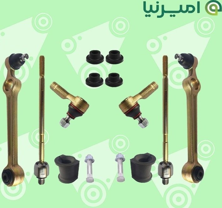 مجموعه ست کامل سیبک پراید